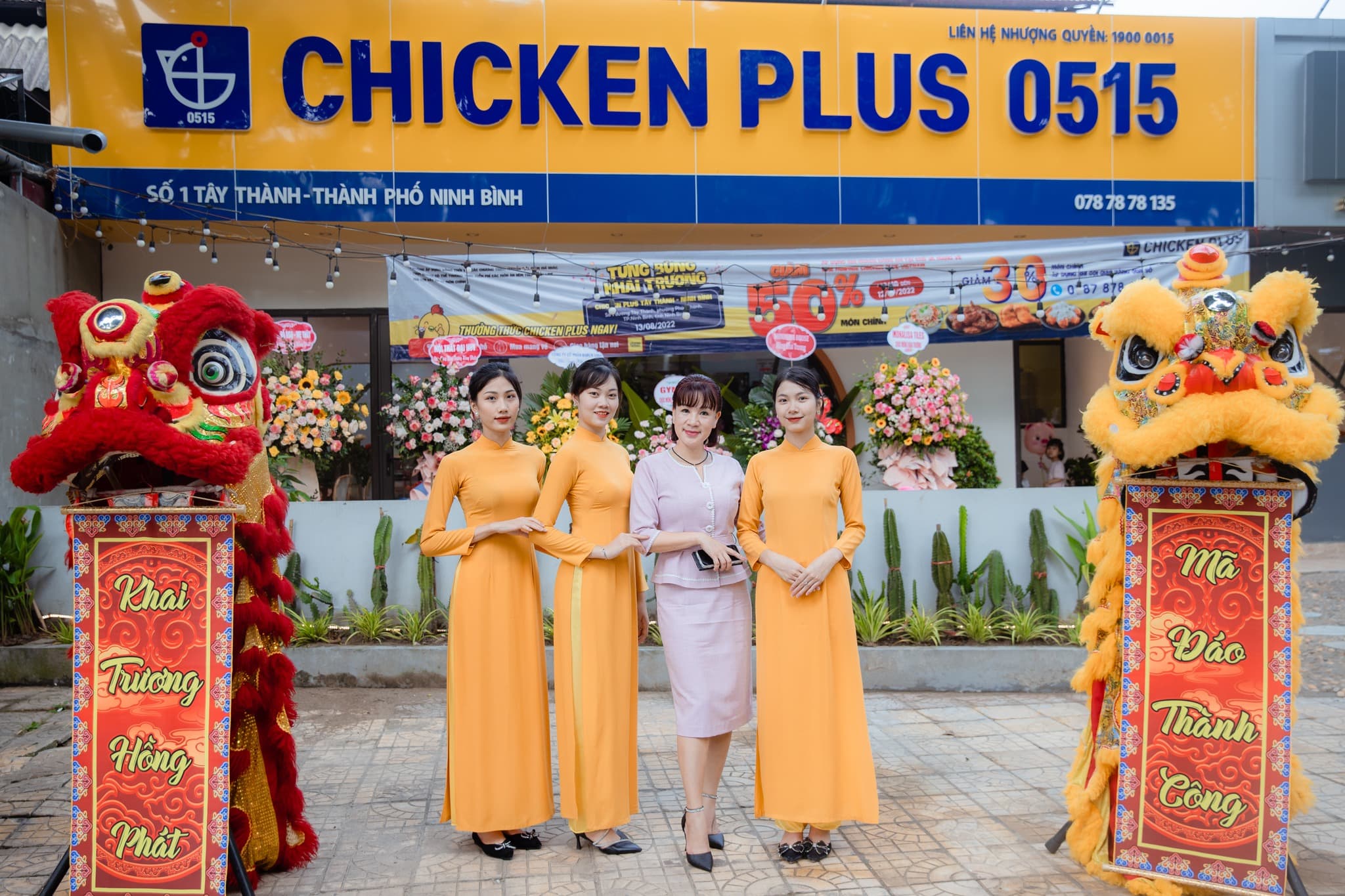 Chuỗi sự kiện khai trương CHICKEN PLUS toàn quốc - Main Preview